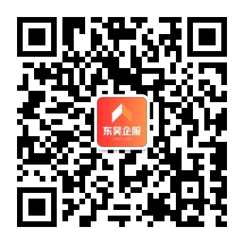 官方微信